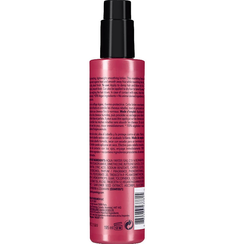 Smooth Perfection Smoothing Lotion 195ml