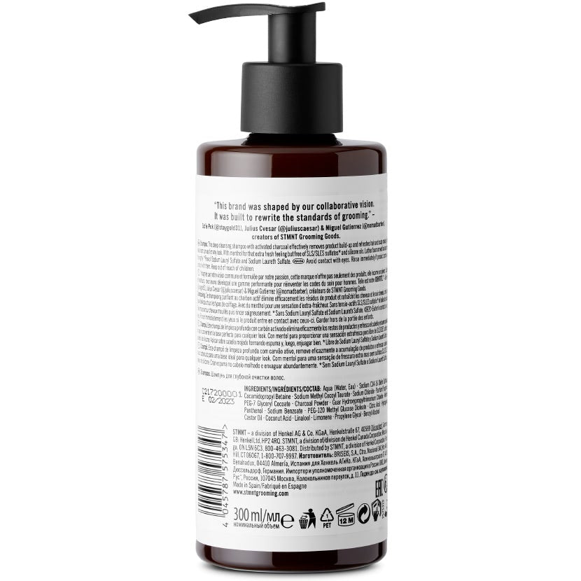 Shampoo 300ml