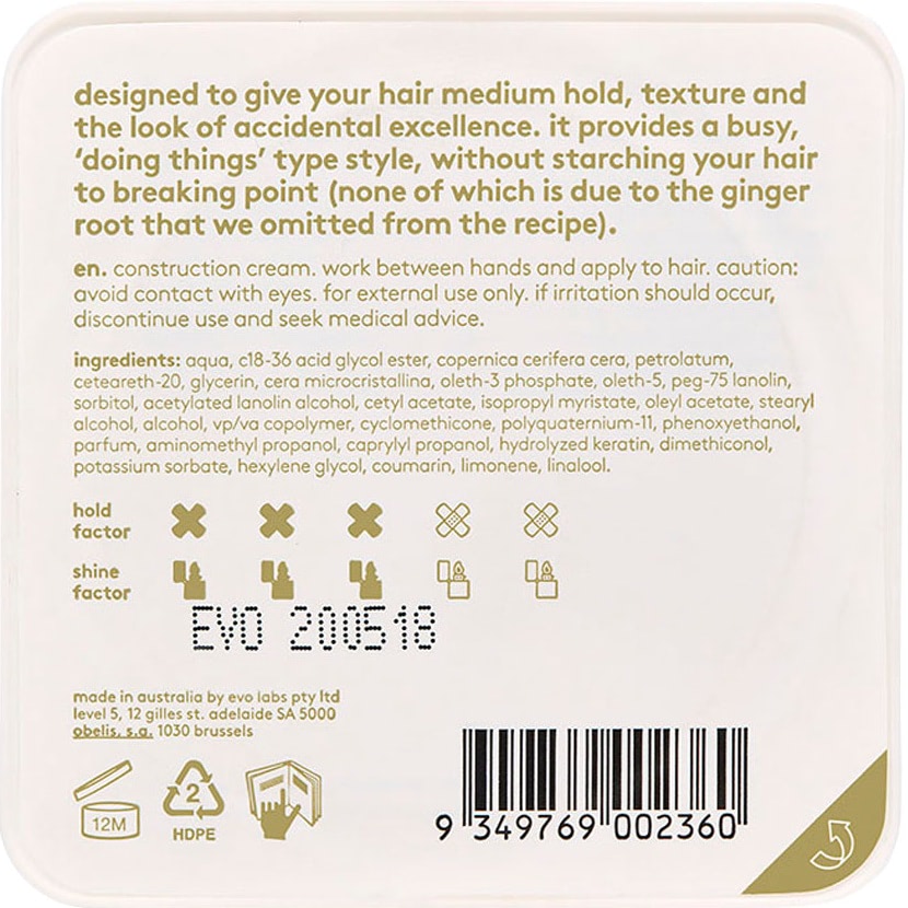 Crop Strutters Construction Cream 90G