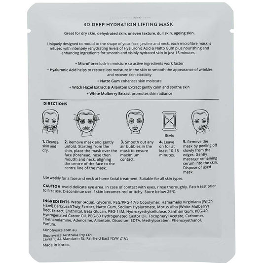 Advance Superlift 3D Deep Hydration Lifting Masks 3 x 35g