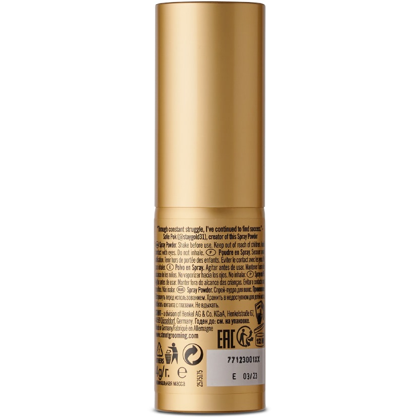Spray Powder 4g