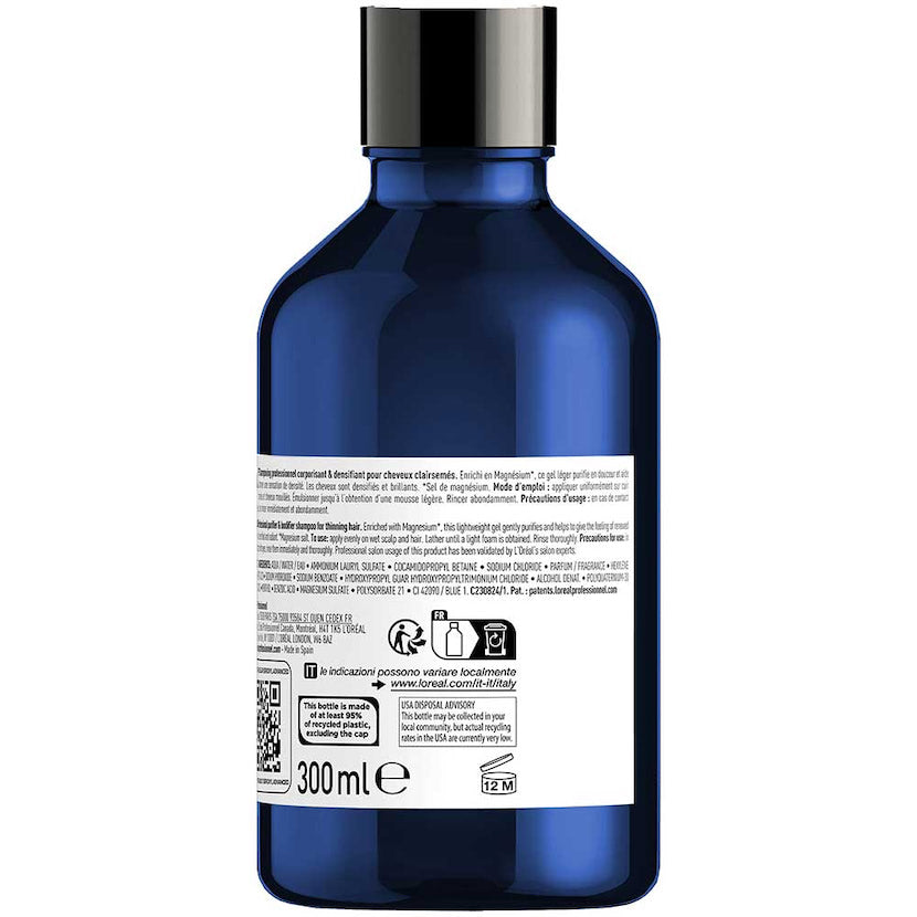 Serioxyl Advanced Denser Hair Shampoo 300ml