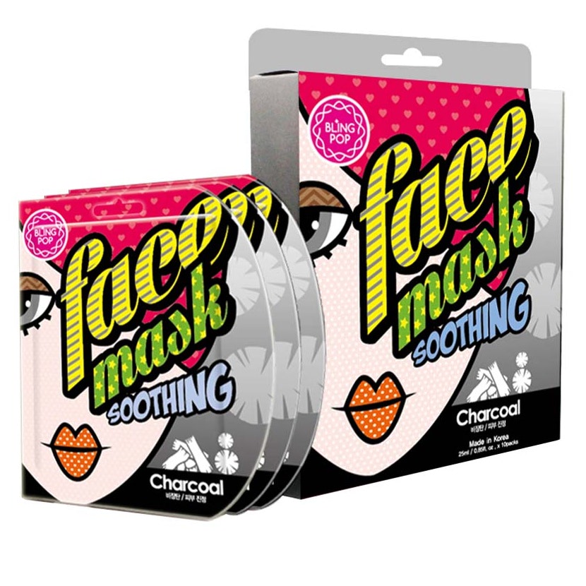 Charcoal Black Bamboo Mask Pack Of 10