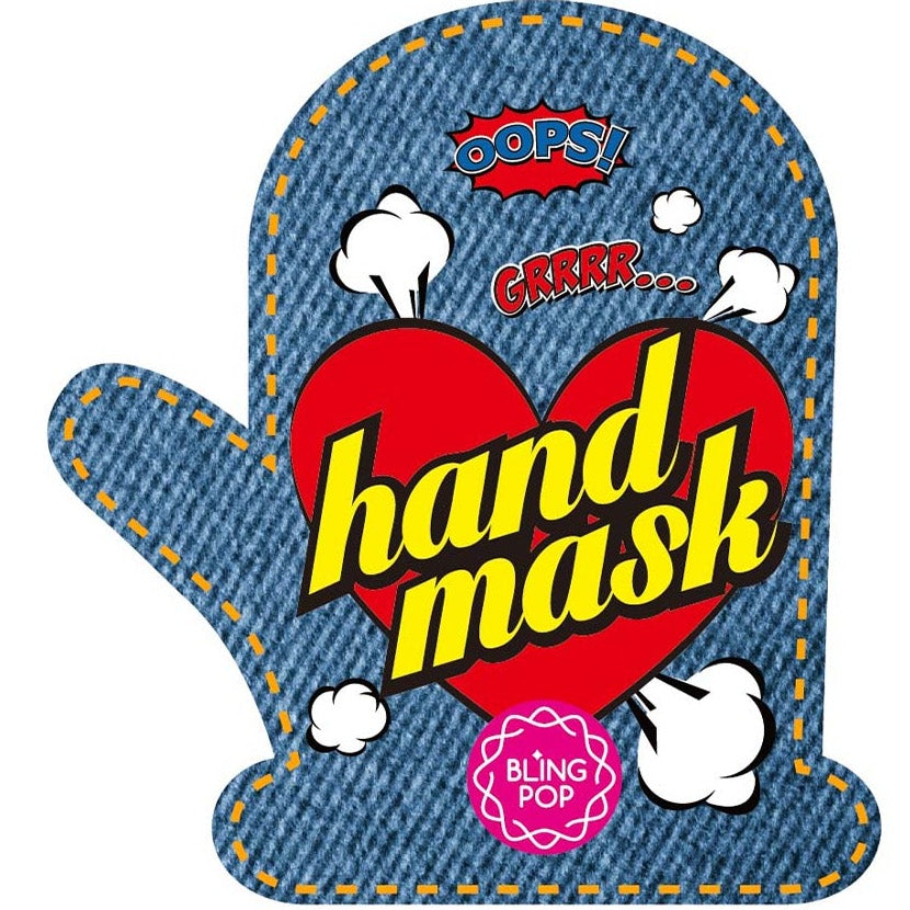 Shea Butter Healing Hand Mask Pack Of 10