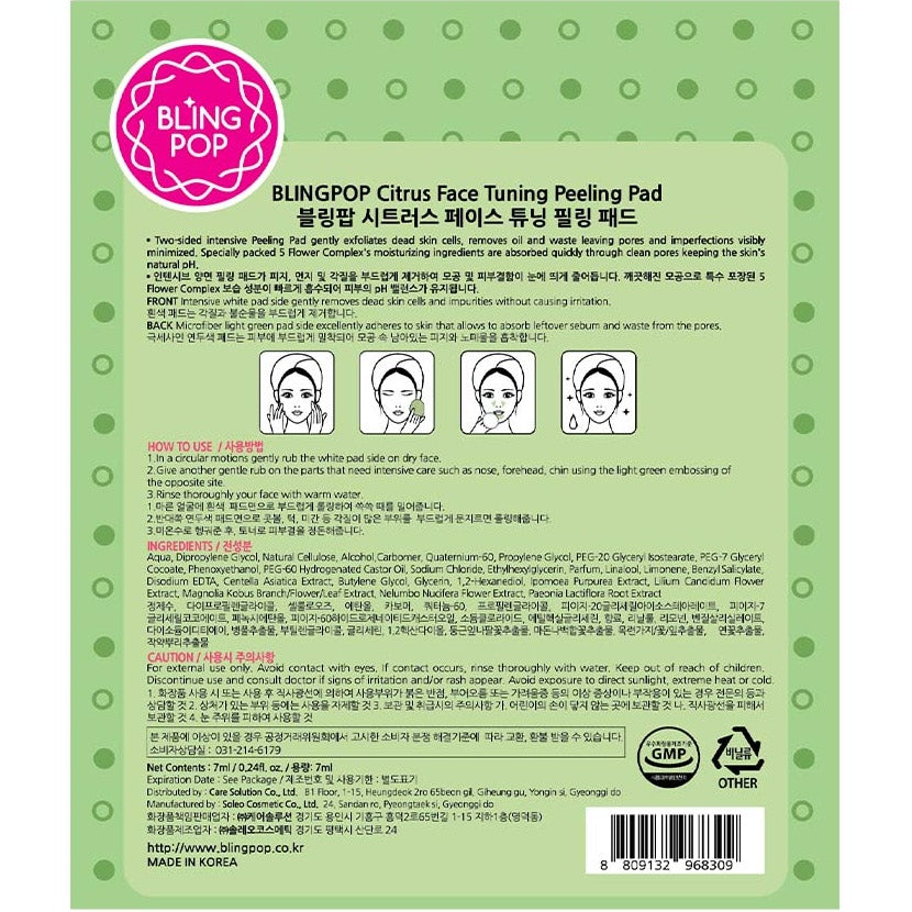 Citrus Face Tuning Peeling Pad