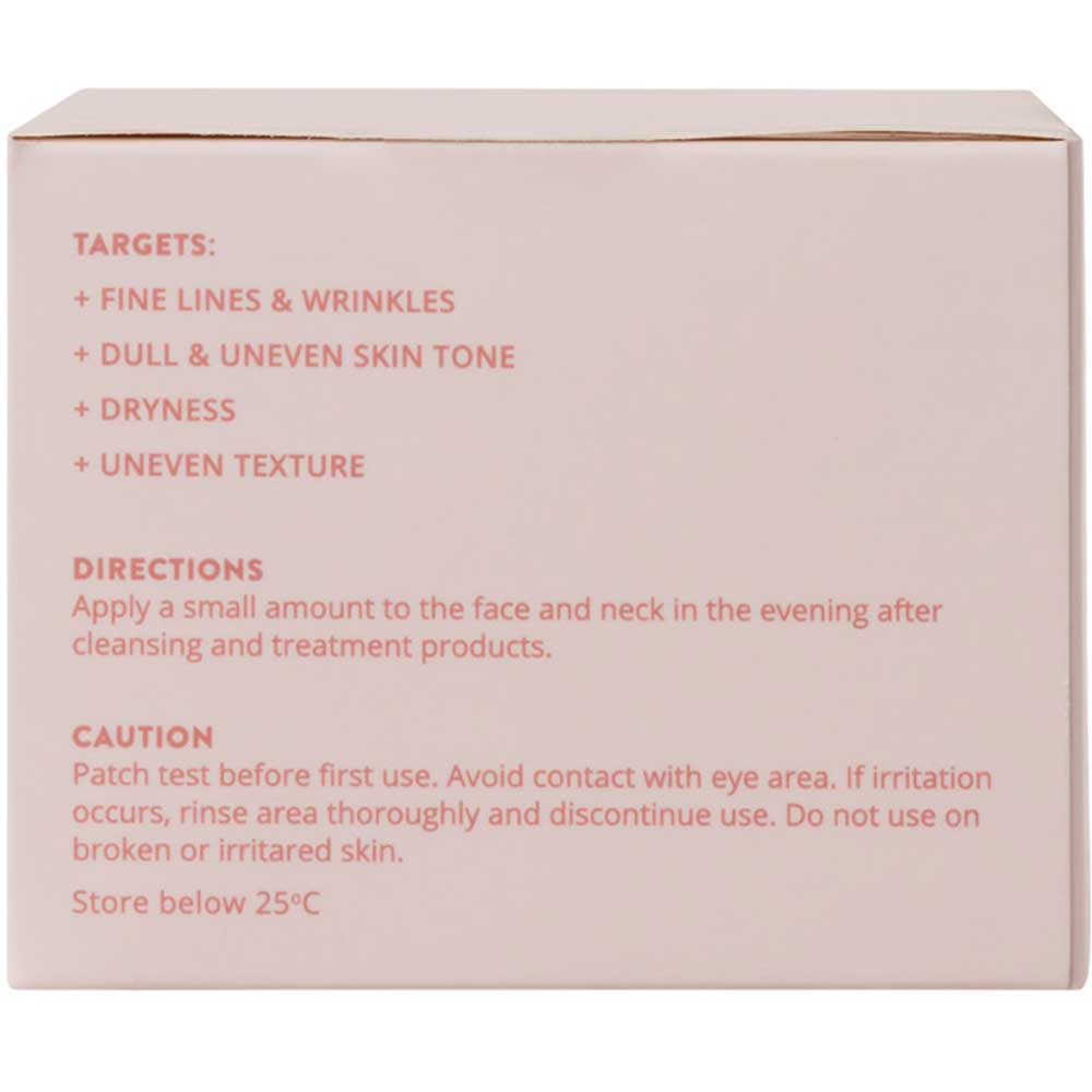 Ultra Plumping Night Cream 50ml