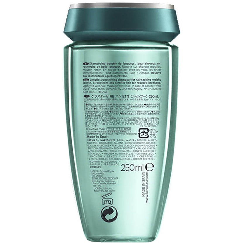 Resistance Bain Extentioniste 250ml
