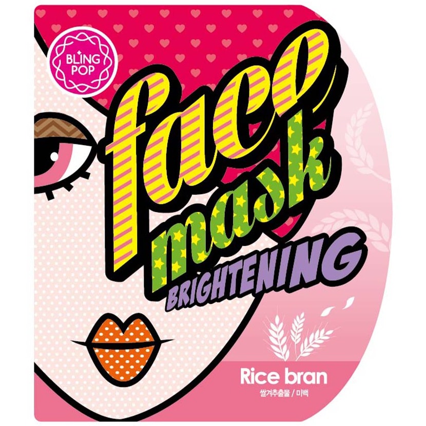 Rice Bran Brightening Mask