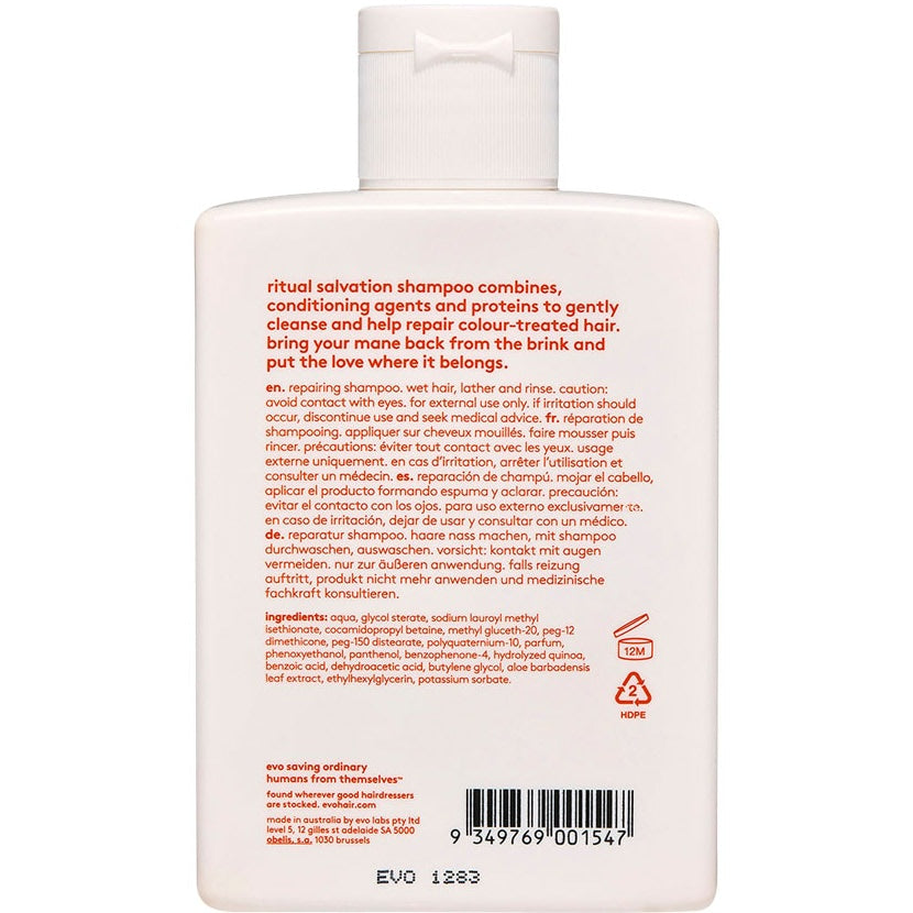 Ritual Salvation Repairing Shampoo 300ml