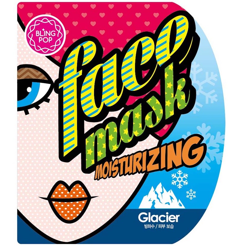Glacier Moisturizing Mask
