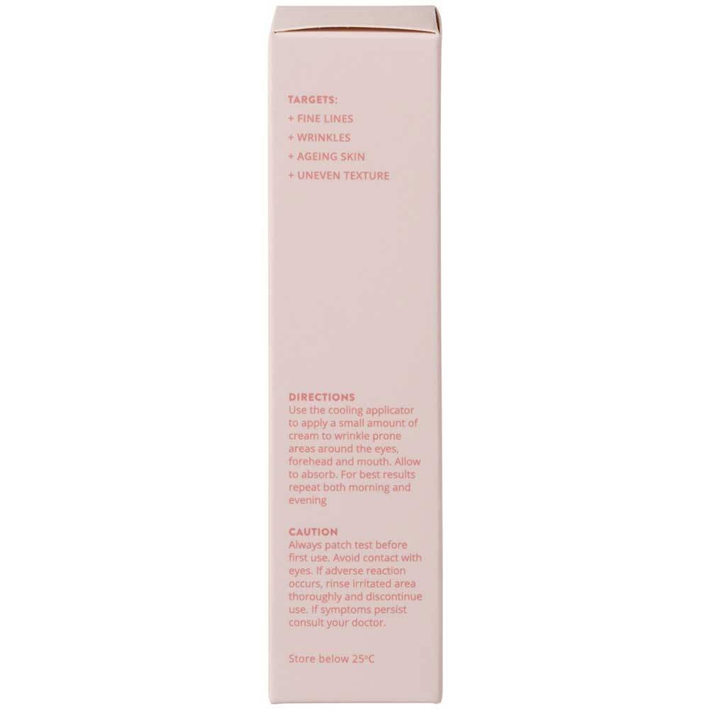 Deep Wrinkle Filler 20ml