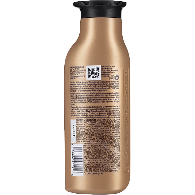 Nanoworks Gold Shampoo 266ml