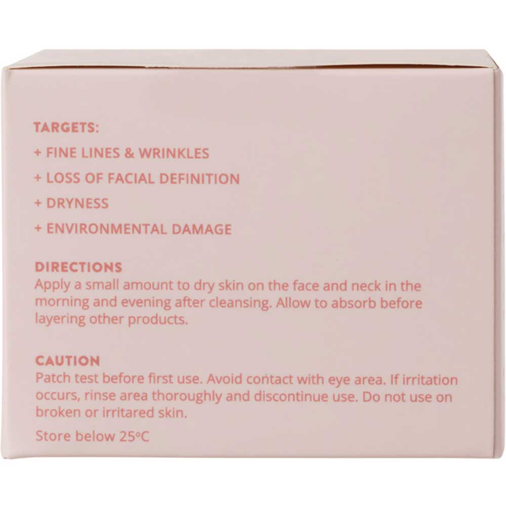 Facial Sculpting Gel 50ml